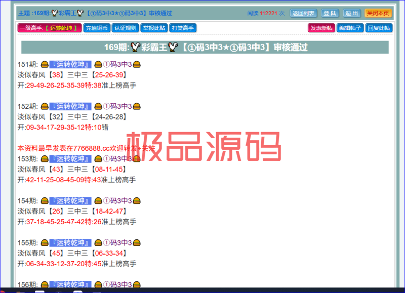 捕获2.PNG