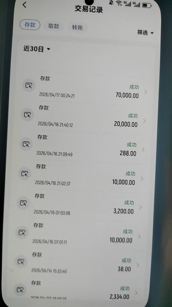 鸿运娱乐注册找客服询问是否特邀送38